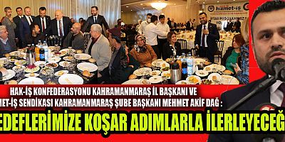 BELEDİYELERDE ÇALIŞAN İŞÇİLER AYNI SOFRADA BİR ARAYA GELDİ