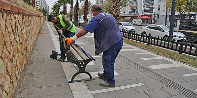 Kahramanmaraş Büyükşehir Belediyesi