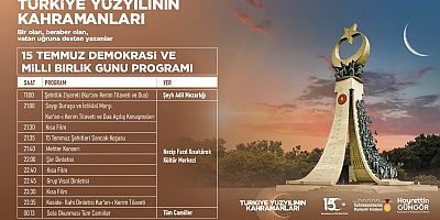 BÜYÜKŞEHİR’DEN 15 TEMMUZ DEMOKRASİ VE MİLLİ BİRLİK GÜNÜ ETKİNLİKLERİNE DAVET