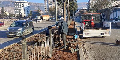 Kahramanmaraş Büyükşehir Belediyesi