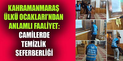 ÇAĞLAYANCERİT’TE CAMİLER TEMİZLENDİ