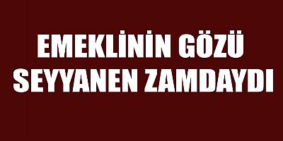 CUMHURBAŞKANI ERDOĞAN’DAN AÇIKLAMA GELDİ
