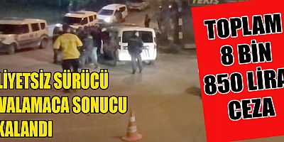 EHLİYETSİZ SÜRÜCÜ POLİSİN “DUR” İHTARINA UYMADI KISKIVRAK YAKALANDI