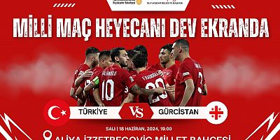 FUTBOLSEVERLER A MİLLİ TAKIMIN EURO 2024 HEYECANINI DEV EKRANDAN TAKİP EDECEK