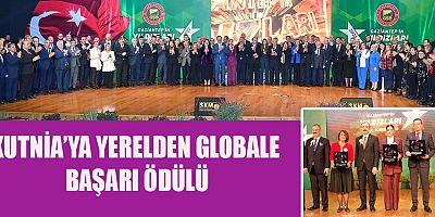 GAZİANTEP’İN YILDIZLARI ÖDÜL TÖRENİ