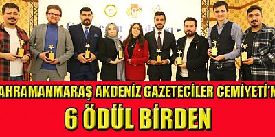 ‘GELECEĞİN MEDYASI GERMENİCİA’DA BULUŞUYOR’ PROJESİ ÖDÜL TÖRENİ DÜZENLENDİ