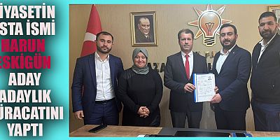HARUN ESKİGÜN: 