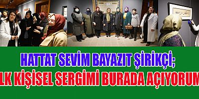  HÜSNİ HAT SERGİSİ KAPILARINI ZİYARETÇİLERİNE AÇTI