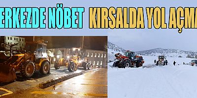 KAHRAMANMARAŞ BÜYÜKŞEHİR KARLA MÜCADELE MESAİSİNDE​