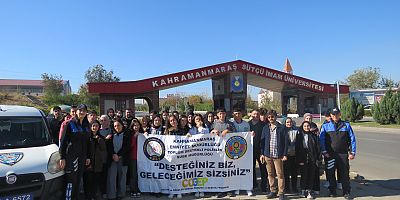  KAHRAMANMARAŞ EMNİYETİNDEN DESTEĞİNİZ BİZ GELECEĞİMİZ SİZSİNİZ ÇOGEP PROJESİ