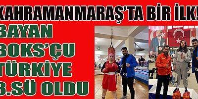  KAHRAMANMARAŞLI MEDİNE İNEKÇİ TÜRKİYE 3.SÜ OLDU