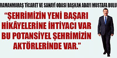 KMTSO BAŞKAN ADAYI BULUNTU: EKİP ÇALIŞMASINI ÖNEMSİYORUM