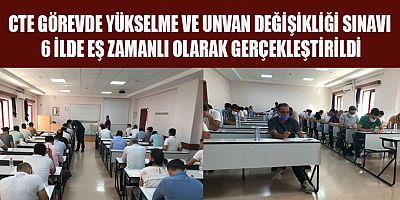 KSÜ’DE GÖREV YÜKSELME SINAVI YAPILDI