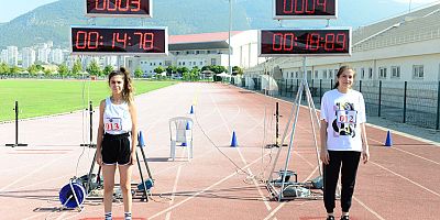 KSÜ SPOR BİLİMLERİ FAKÜLTESİ