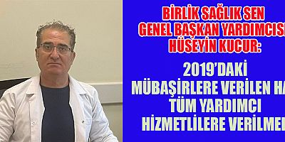 KUCUR: HİZMETLİ Mİ? HİZMETLİ MEMUR MU?