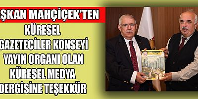 MAHÇİÇEK ,” TANITIM ÇOK ÖNEMLİ !”
