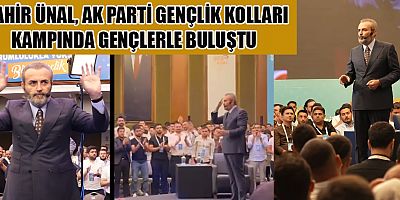 MAHİR ÜNAL,  “BİZ SİZLERLE DAHA YENİ BAŞLIYORUZ”