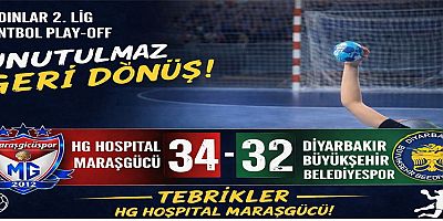 MARAŞGÜCÜSPOR’DAN MÜTHİŞ GERİ DÖNÜŞ! DİYARBAKIR BŞB’Yİ 34-32 MAĞLUP ETTİ