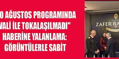 MHP KAHRAMANMARAŞ MİLLETVEKİLİ ZUHAL KARAKOÇ DORA'DAN TOKALAŞMA İDDİALARINA SERT TEPKİ