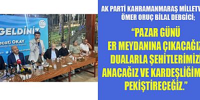 AK Parti Kahramanmaraş Milletvekili Ömer Oruç Bilal Debgici Pazar günü güreş sahalarımızda gerçekleştirilecek olan Şeref Eroğlu Dereköy Güreşleri Şalvar Güreşi Türkiye Şampiyonasının şölen havasında