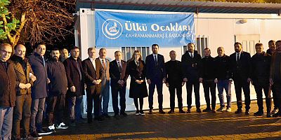 MİLLETVEKİLİ ZUHAL KARAKOÇ DORA’DAN ÜLKÜ OCAKLARI’NA ZİYARET