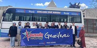 MİLLİ TEKNOLOJİ HAMLESİ GENÇLERE YERİNDE ANLATILDI