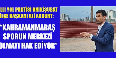 MİLLİ YOL PARTİSİ’NDEN BATI PARK STADYUMU TEPKİSİ: “SESSİZ KALMAK DÜŞÜNDÜRÜCÜ”