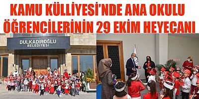ÖĞRENCİLER, BAŞKAN OKAY’IN CUMHURİYET BAYRAMI’NI KUTLADI
