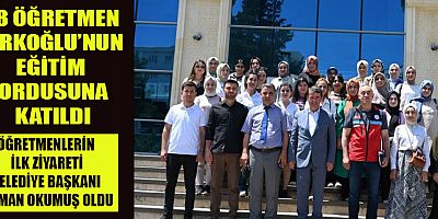 ÖĞRETMENLERDEN BAŞKAN OKUMUŞ’A ZİYARET
