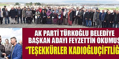 OKUMUŞ, KADIOĞLUÇİFTLİĞİ MAHALLESİNDE 