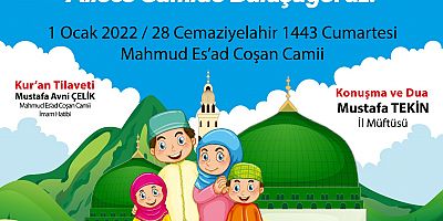 PAK SEÇMEK GEREKTİĞİNDE ÖNCE ‘NAMAZ’ PROGRAMINI ÖNEMSİYORUZ