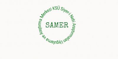 30 Temmuz 2019 tarihinde kurulan SAMER Yayınları