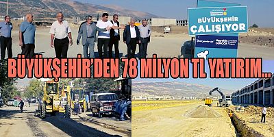 SANAYİ SİTESİ’NDEN BAŞKAN GÜNGÖR’E TEŞEKKÜR MESAJI