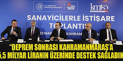 SANAYİ VE TEKNOLOJİ BAKANI KACIR,  KMTSO’DA İŞ DÜNYASIYLA BULUŞTU