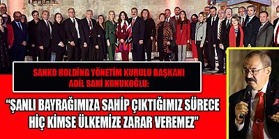 SANKO HOLDİNG 29 EKİM CUMHURİYET BAYRAMI’NI  GAZİANTEP’TE TARİH VE SANAT DOLU ÖZEL BİR ETKİNLİKLE KUTLADI