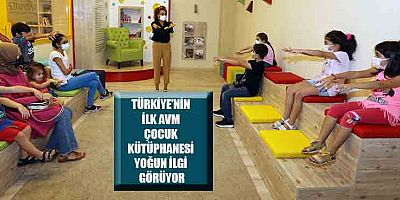 SANKO PARK MEHMET AKİF ERSOY ÇOCUK KÜTÜPHANESİ