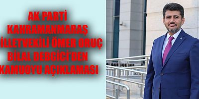 MİLLETVEKİLİ DEBGİCİ: SÖYLENMEYEN SÖZLERİ SÖYLENMİŞ GİBİ GÖSTERDİLER